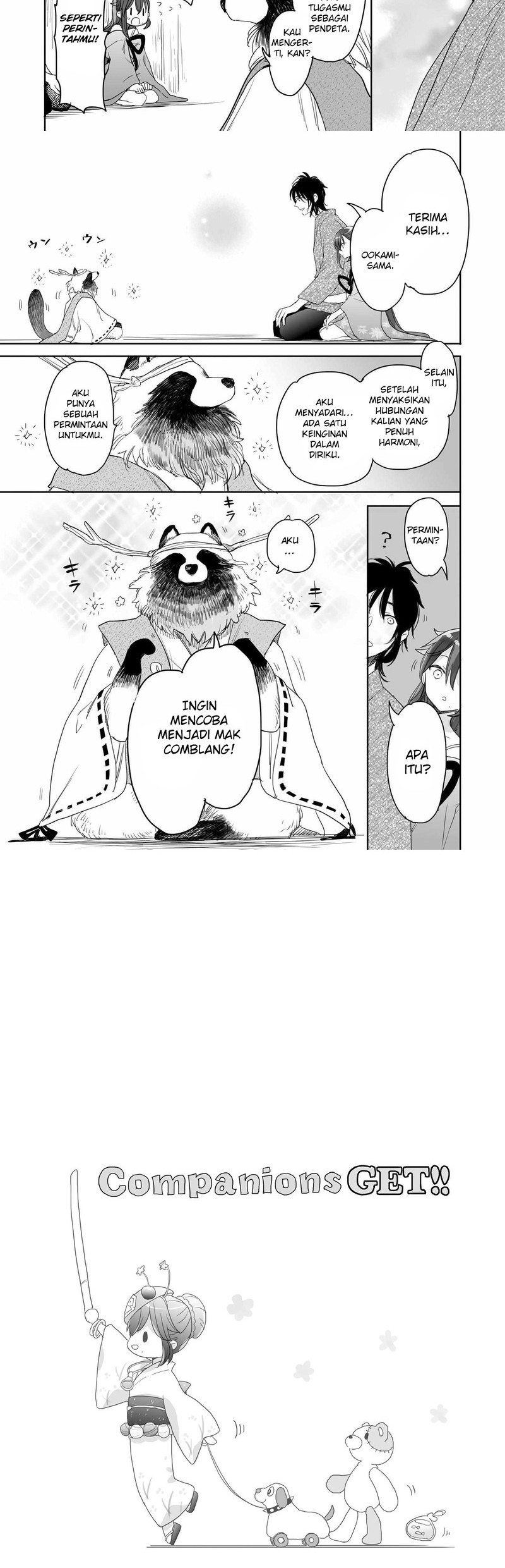 Aekanaru Bab 37 halaman 7