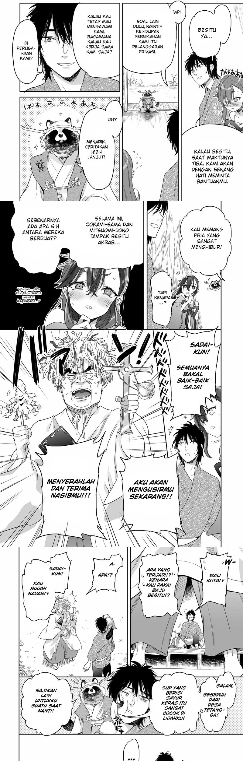 Aekanaru Bab 38 halaman 3
