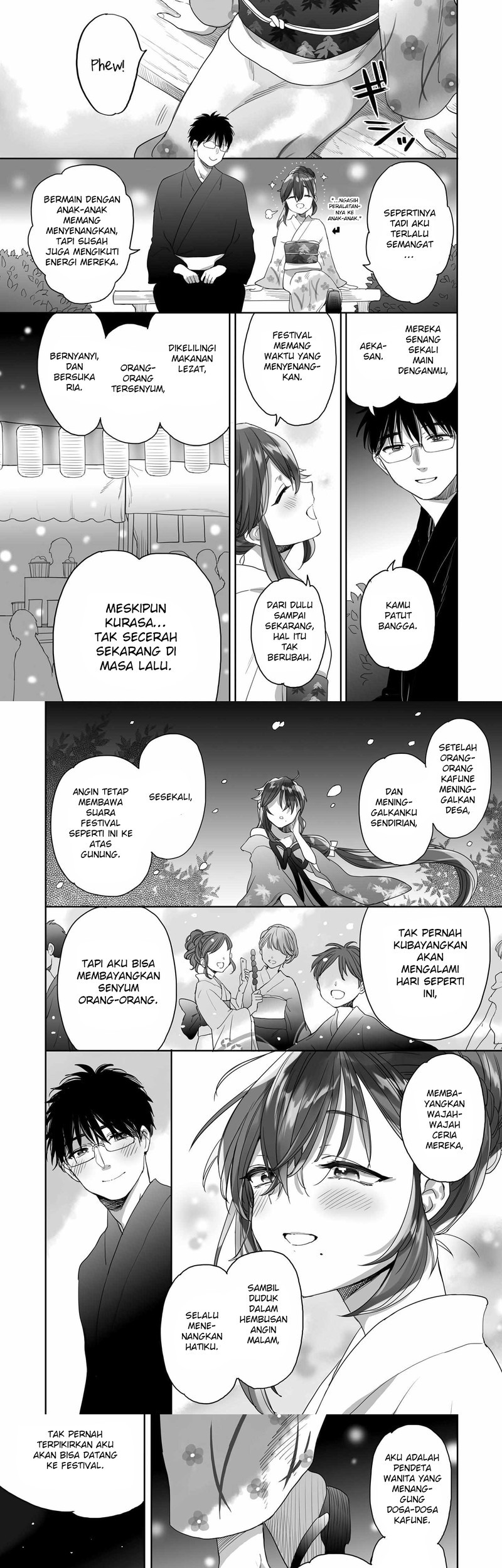 Aekanaru Bab 39 halaman 3