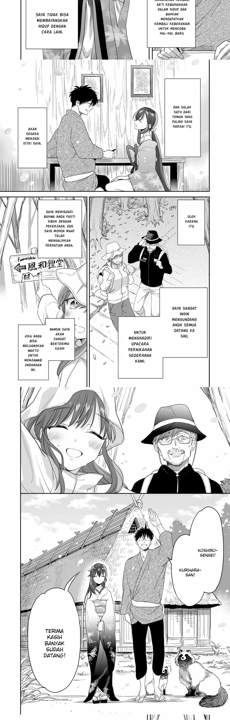 Aekanaru Bab 40 halaman 2