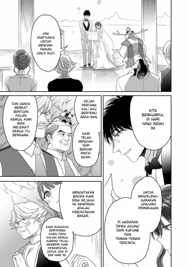 Aekanaru Bab 41 halaman 14