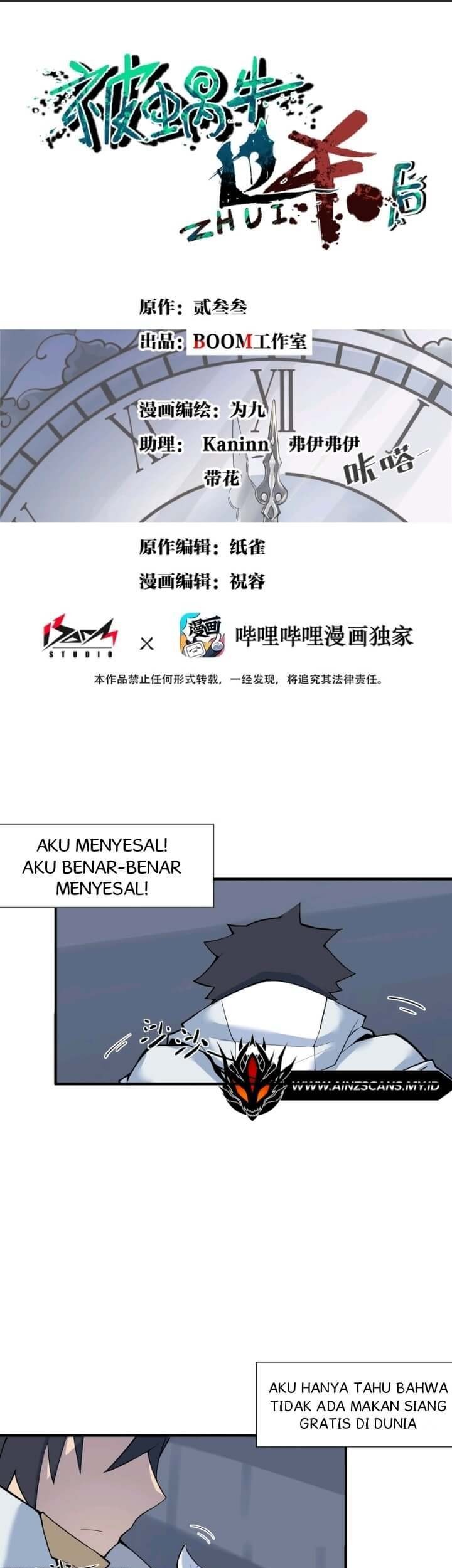 After Being Chased By Snails chapter 01 halaman 1