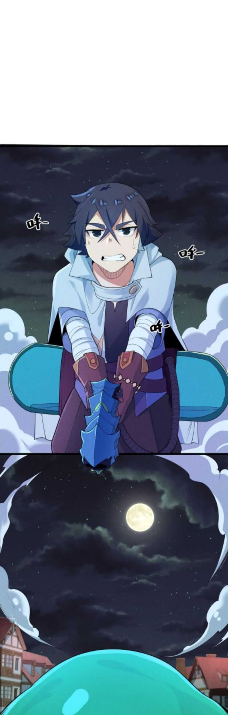 After Being Chased By Snails chapter 09 halaman 24