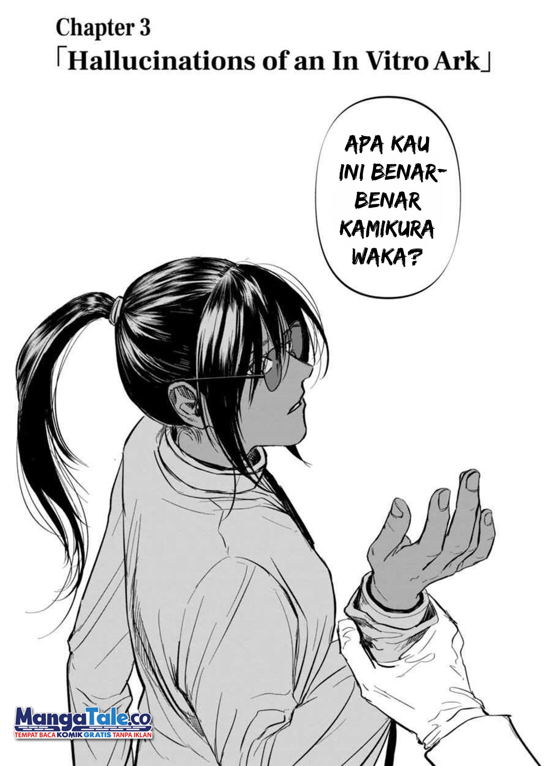 After God Bab 03 halaman 2