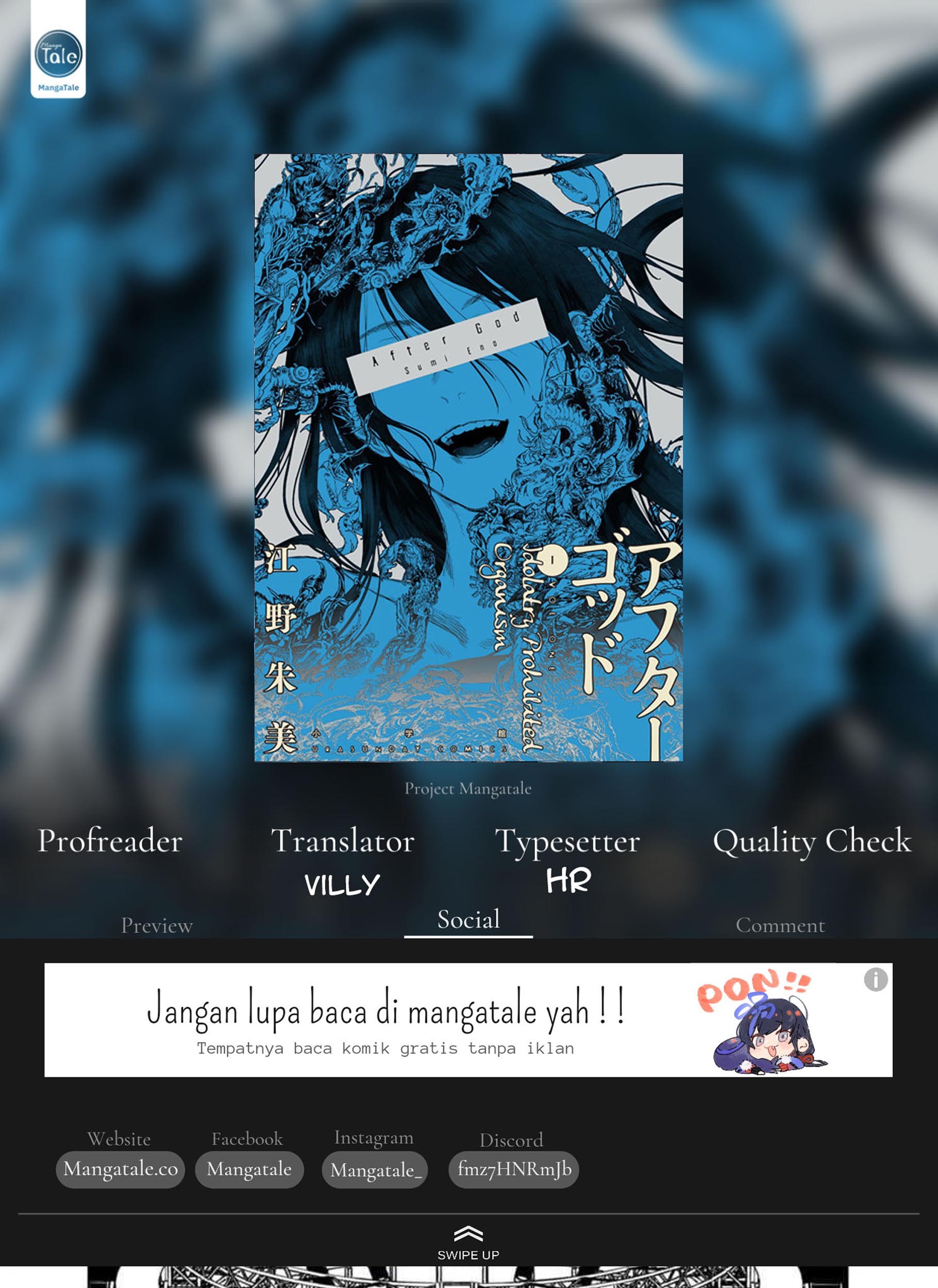 After God chapter 04 halaman 1