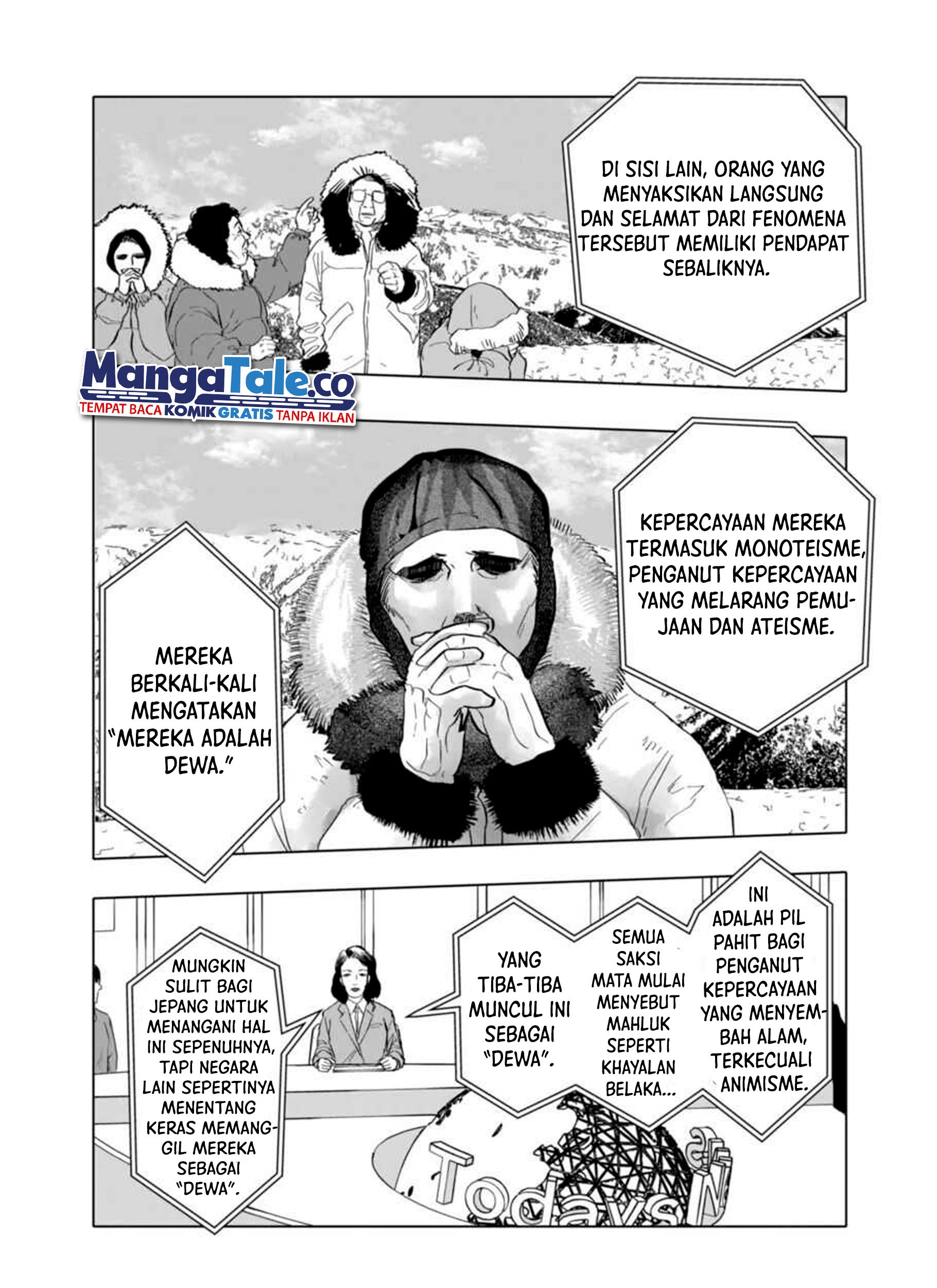 After God chapter 04 halaman 4