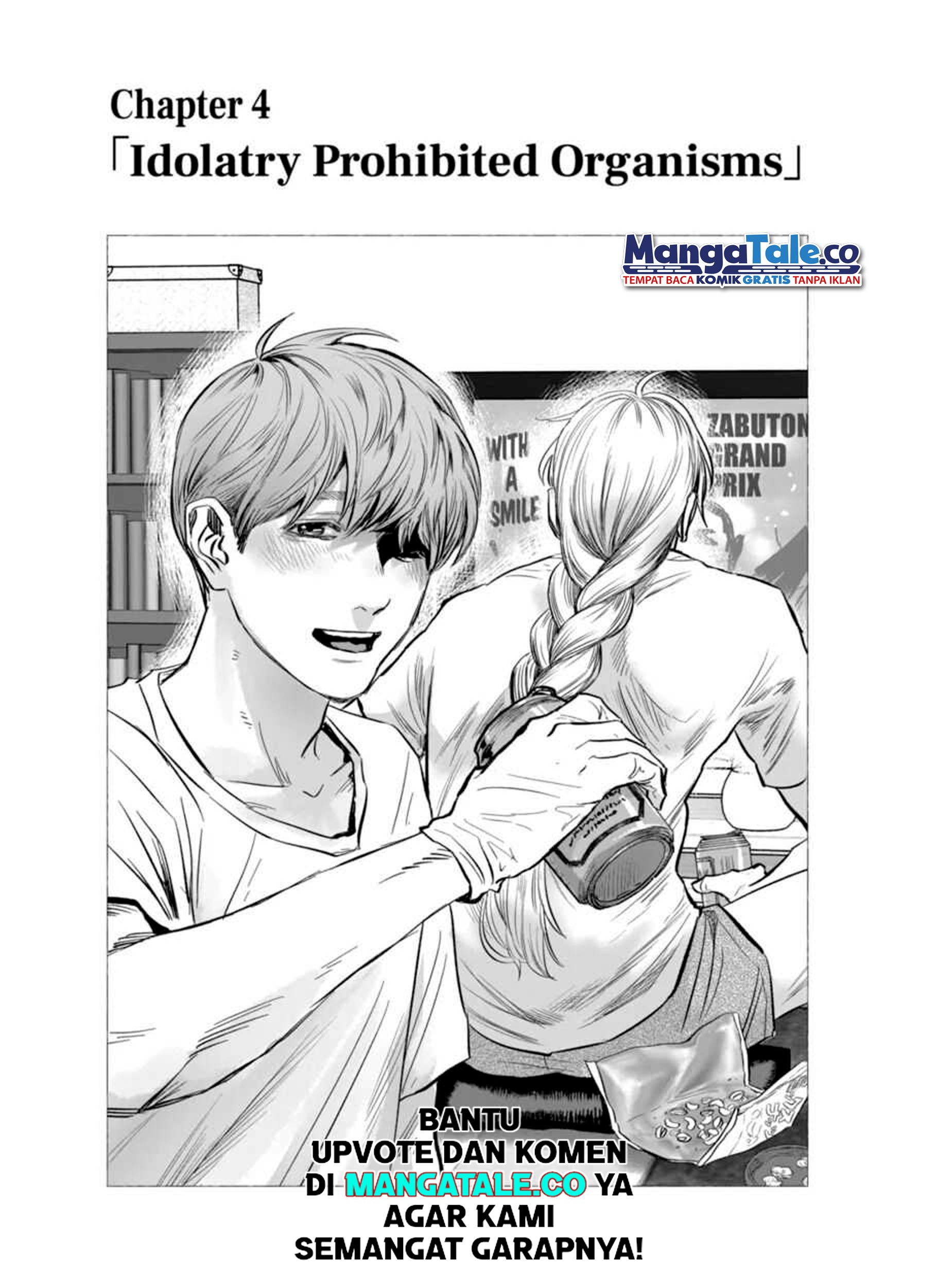 After God chapter 04 halaman 10