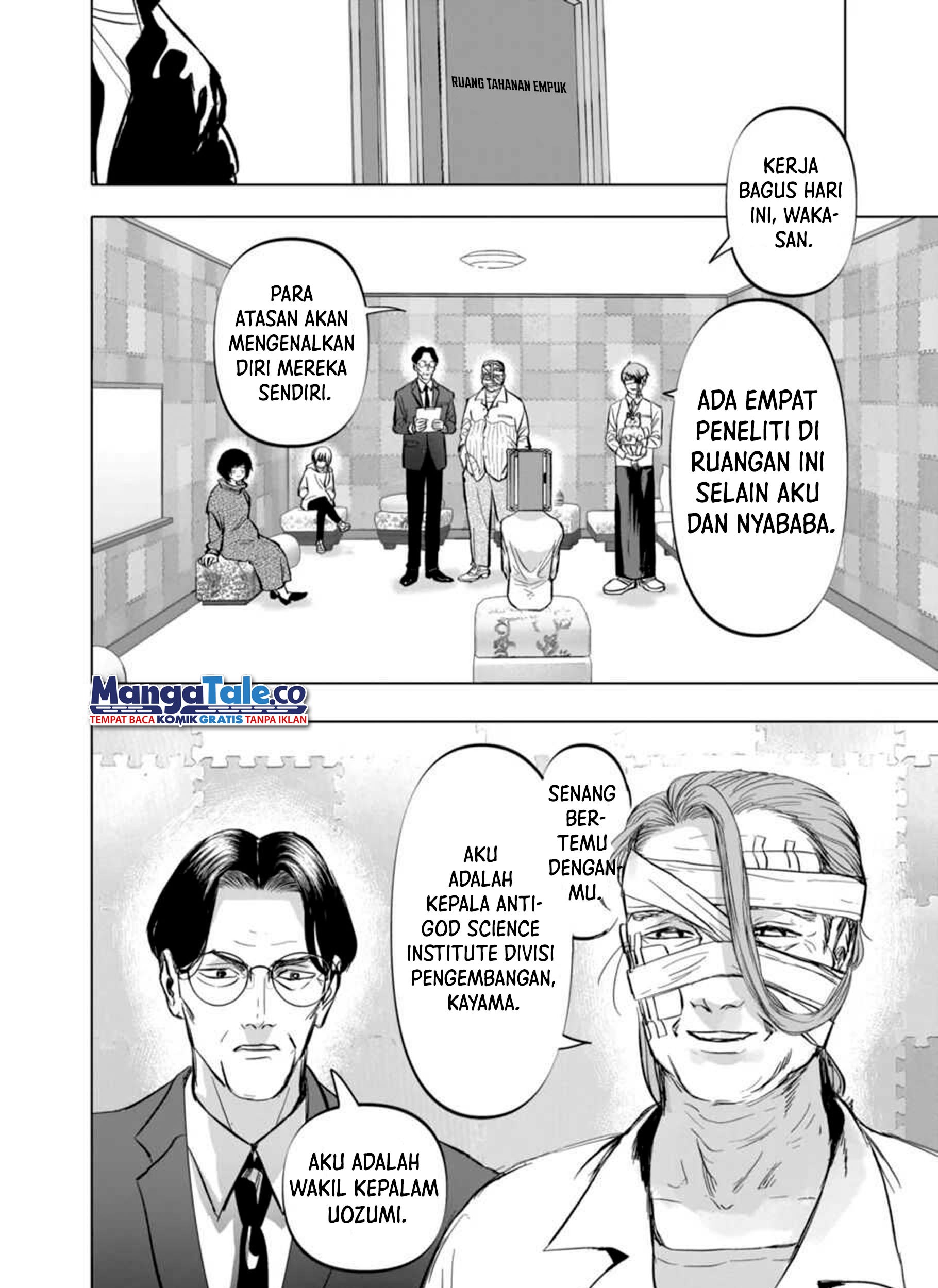 After God chapter 04 halaman 16