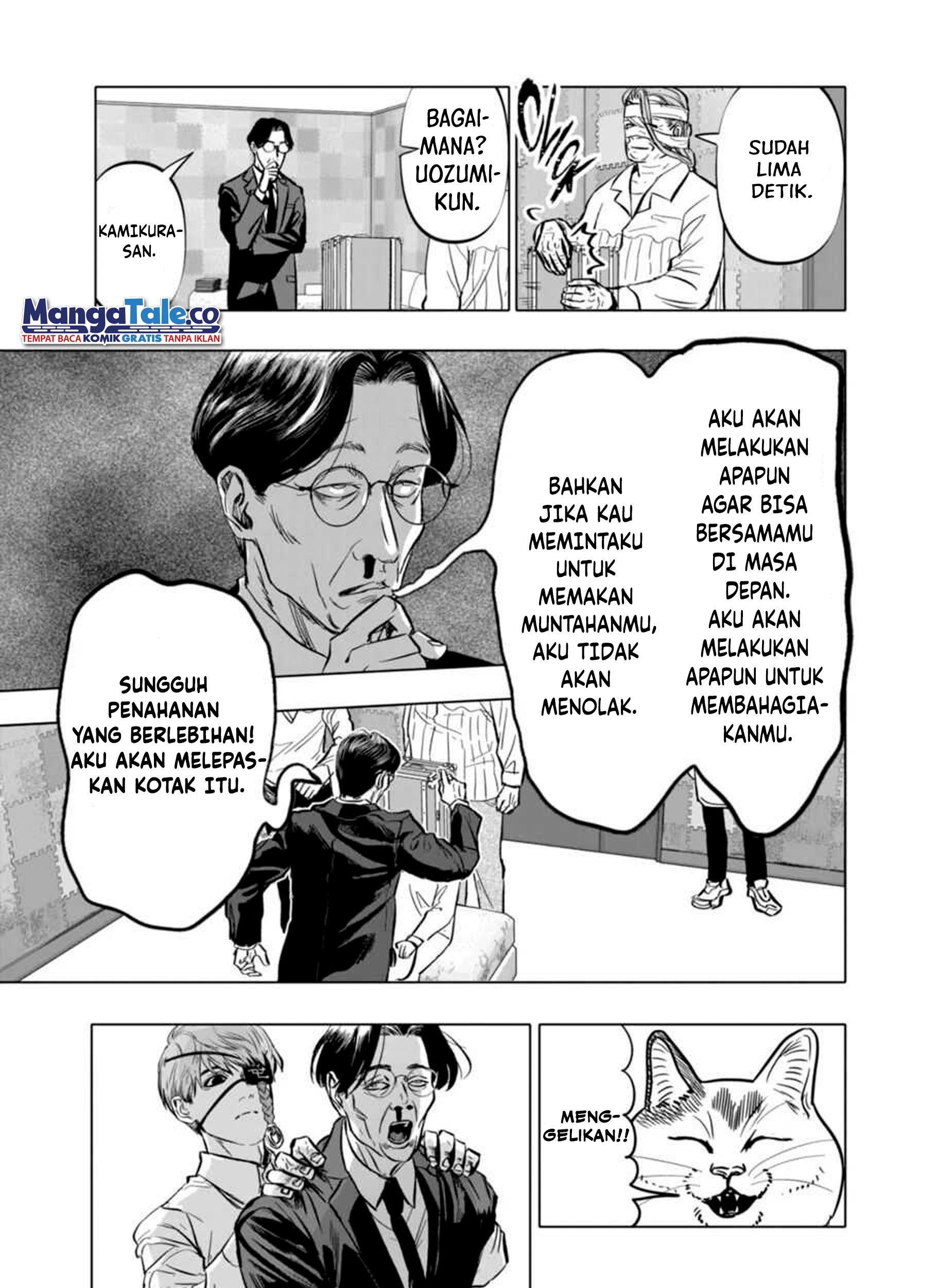 After God chapter 04 halaman 22