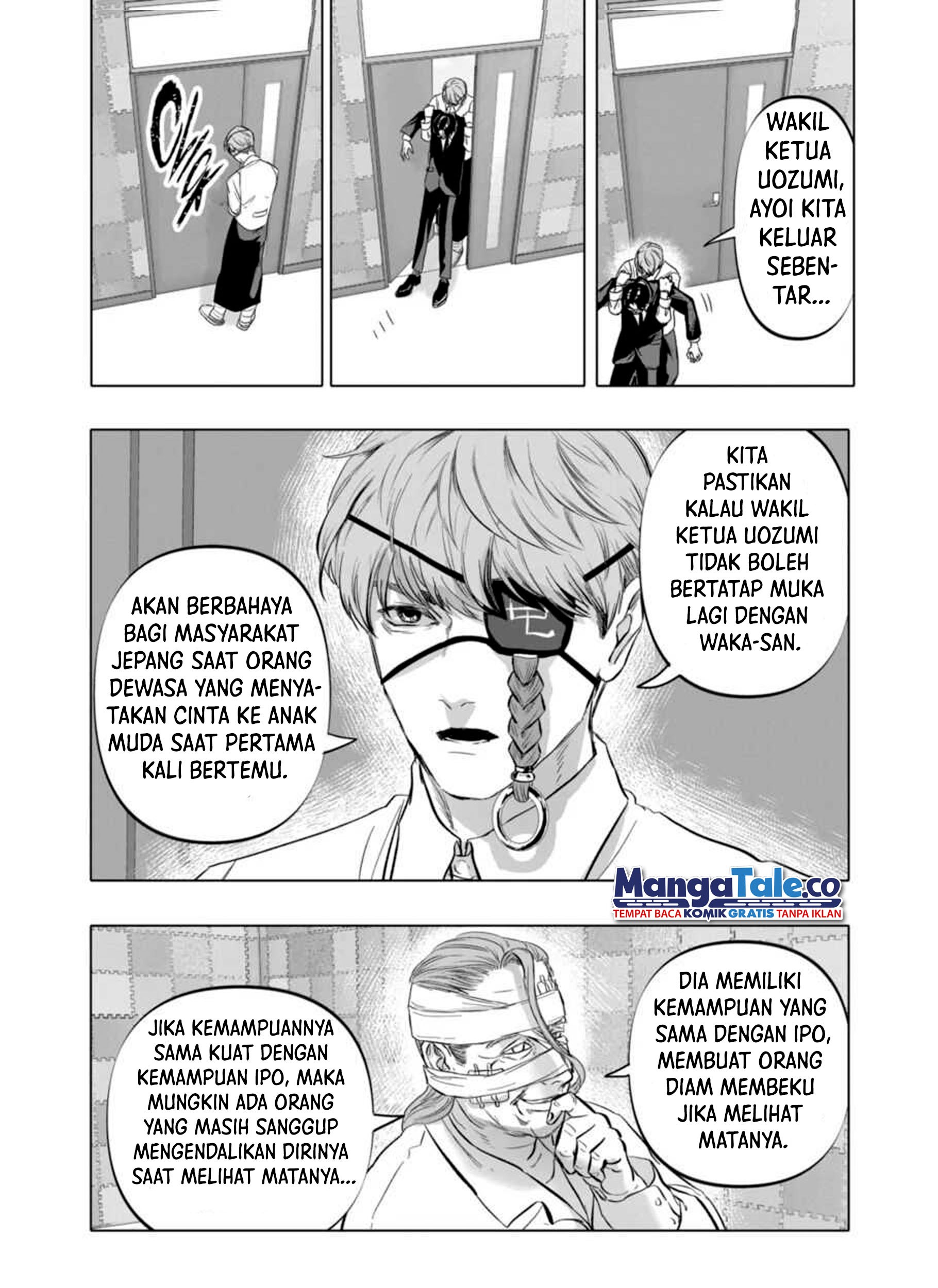 After God chapter 04 halaman 24