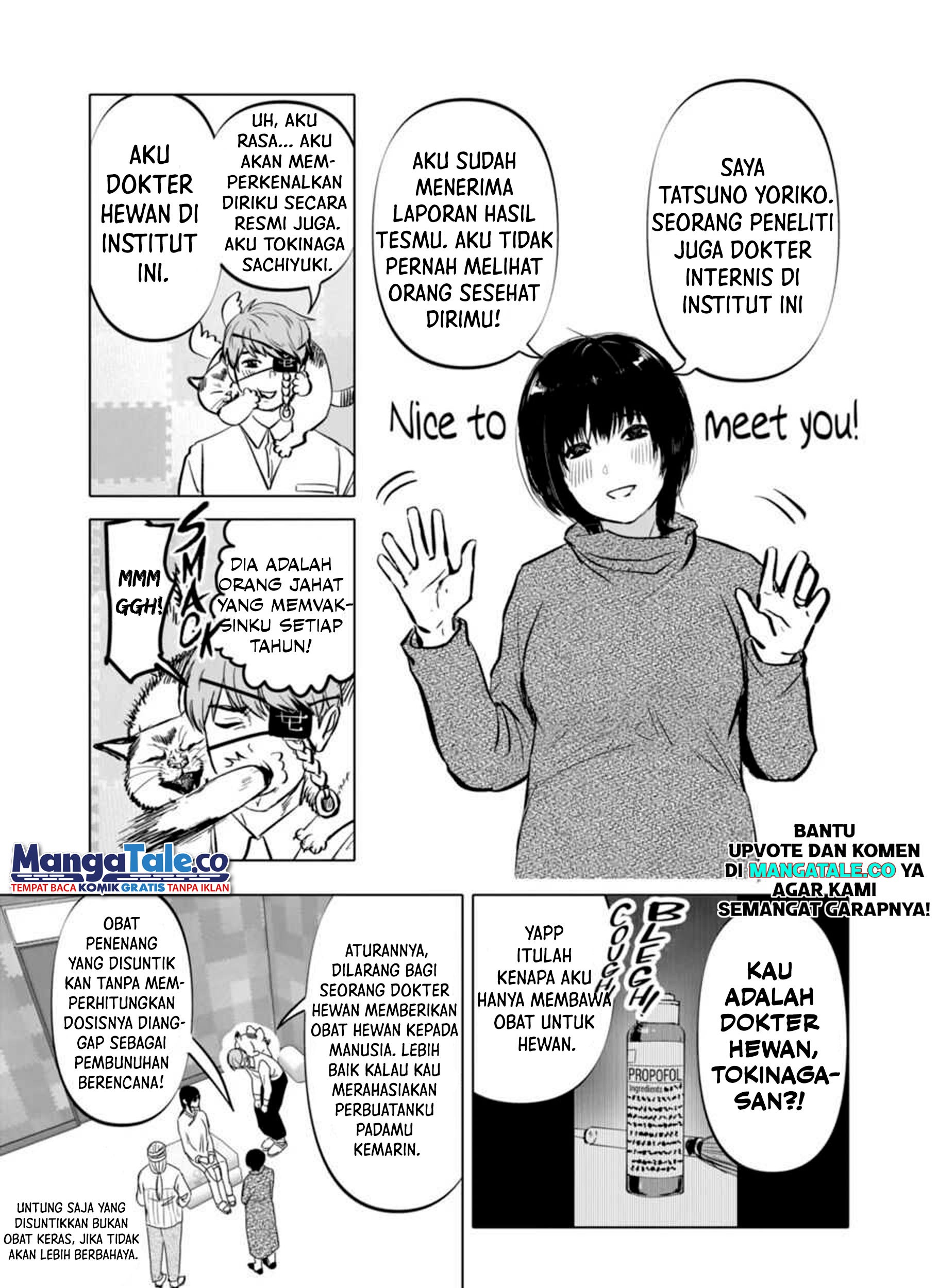 After God chapter 04 halaman 30