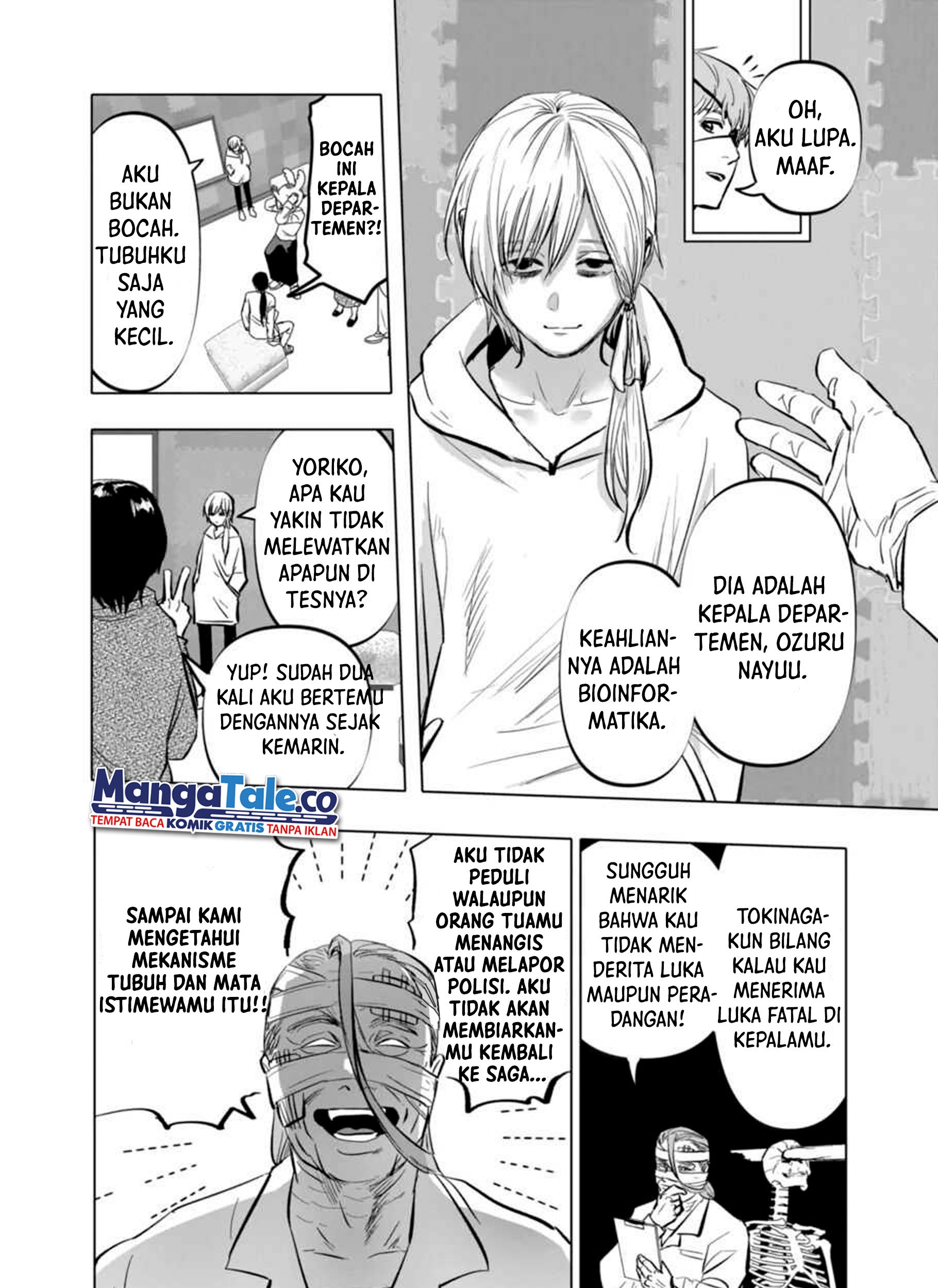 After God chapter 04 halaman 32