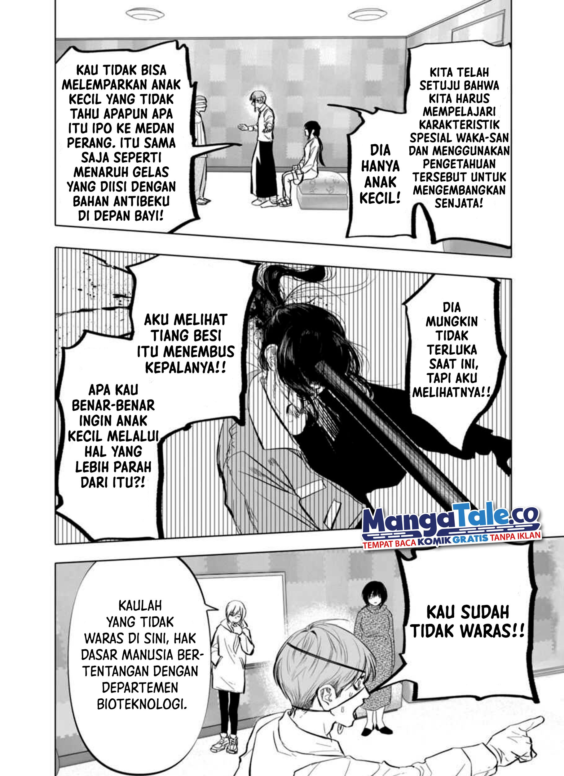 After God chapter 04 halaman 40