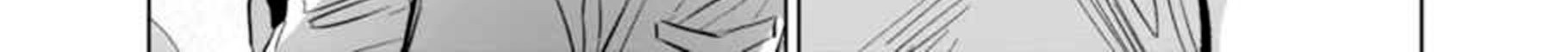 After God chapter 04 halaman 45
