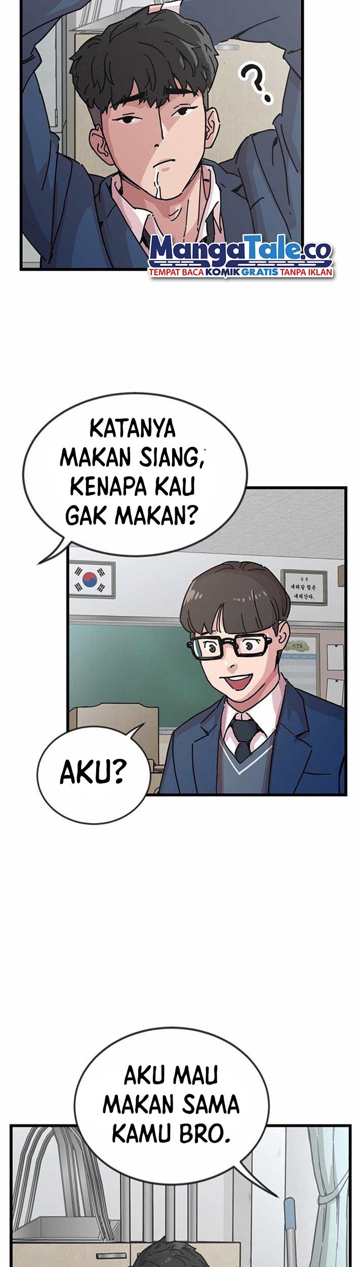After School Special Supplementary Class chapter 01 halaman 9
