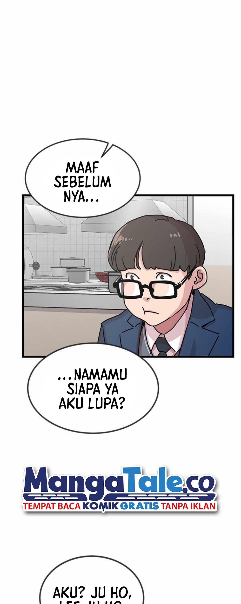 After School Special Supplementary Class chapter 01 halaman 11