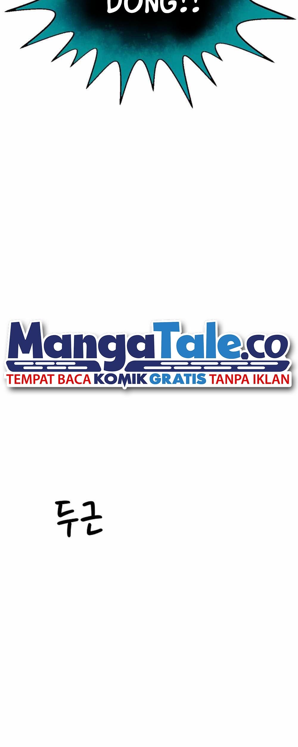 After School Special Supplementary Class chapter 01 halaman 34