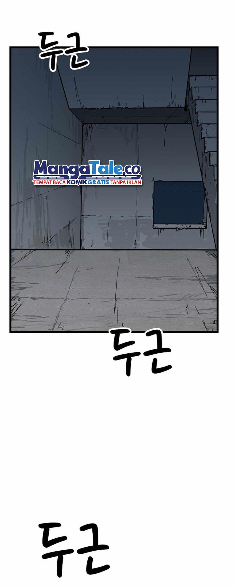 After School Special Supplementary Class chapter 01 halaman 37