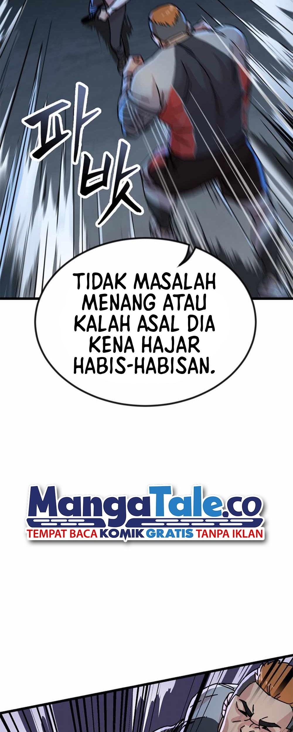 After School Special Supplementary Class chapter 01 halaman 58