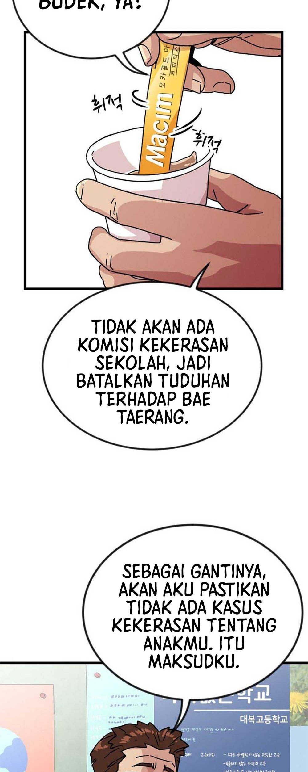 After School Special Supplementary Class chapter 02 halaman 43