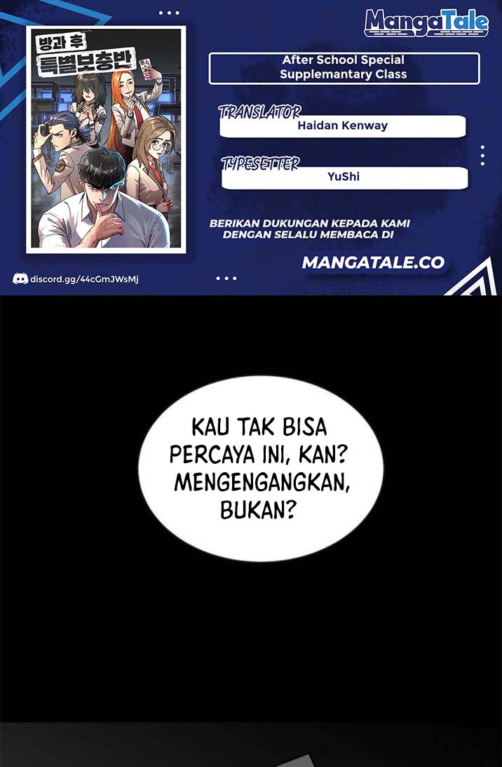After School Special Supplementary Class chapter 03 halaman 1