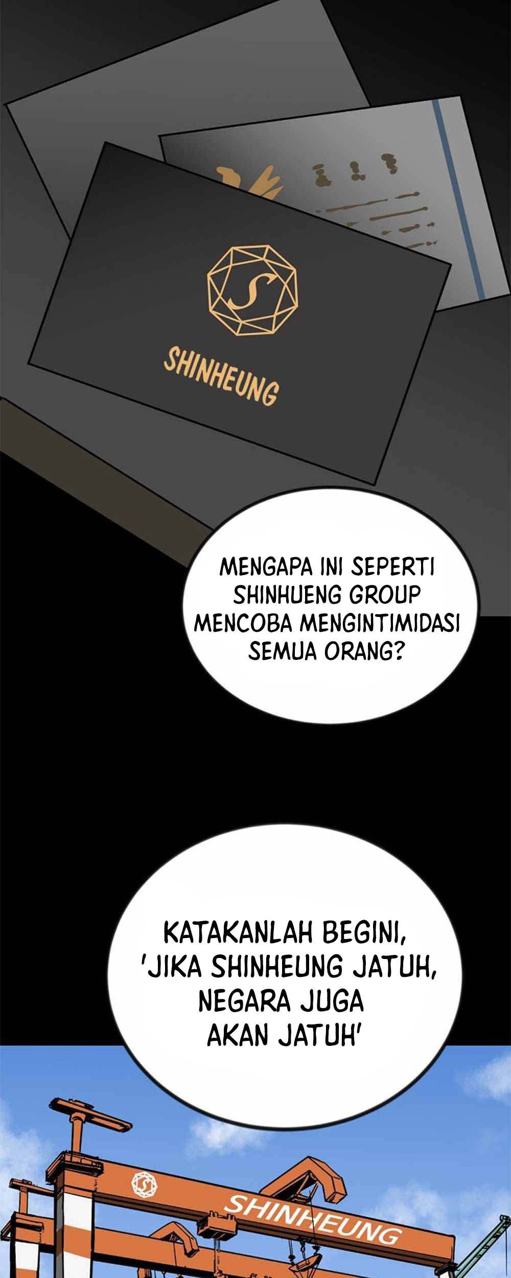 After School Special Supplementary Class chapter 03 halaman 32