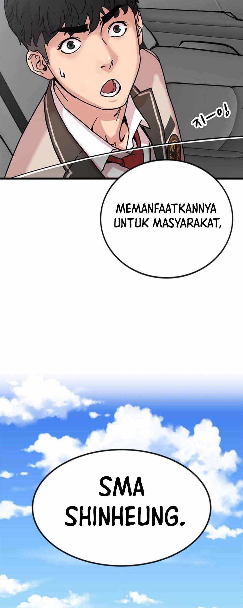 After School Special Supplementary Class chapter 03 halaman 94