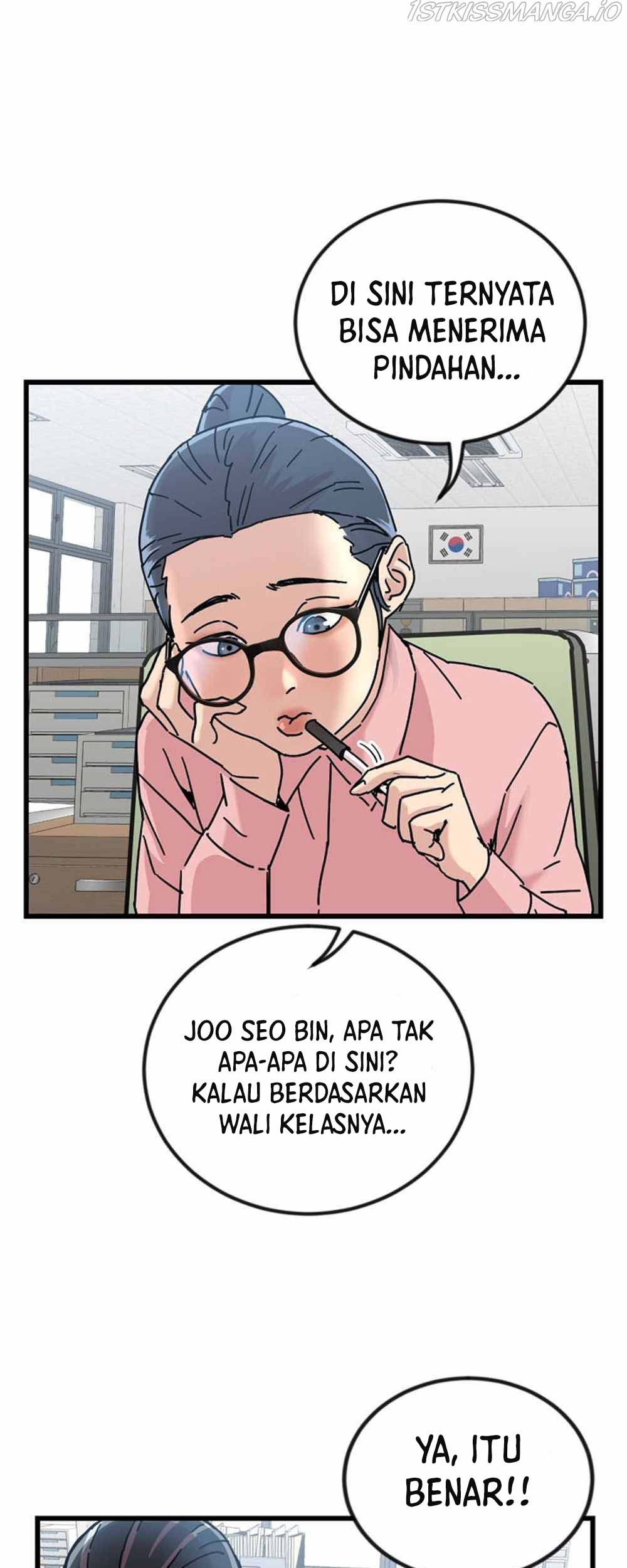 After School Special Supplementary Class chapter 05 halaman 53