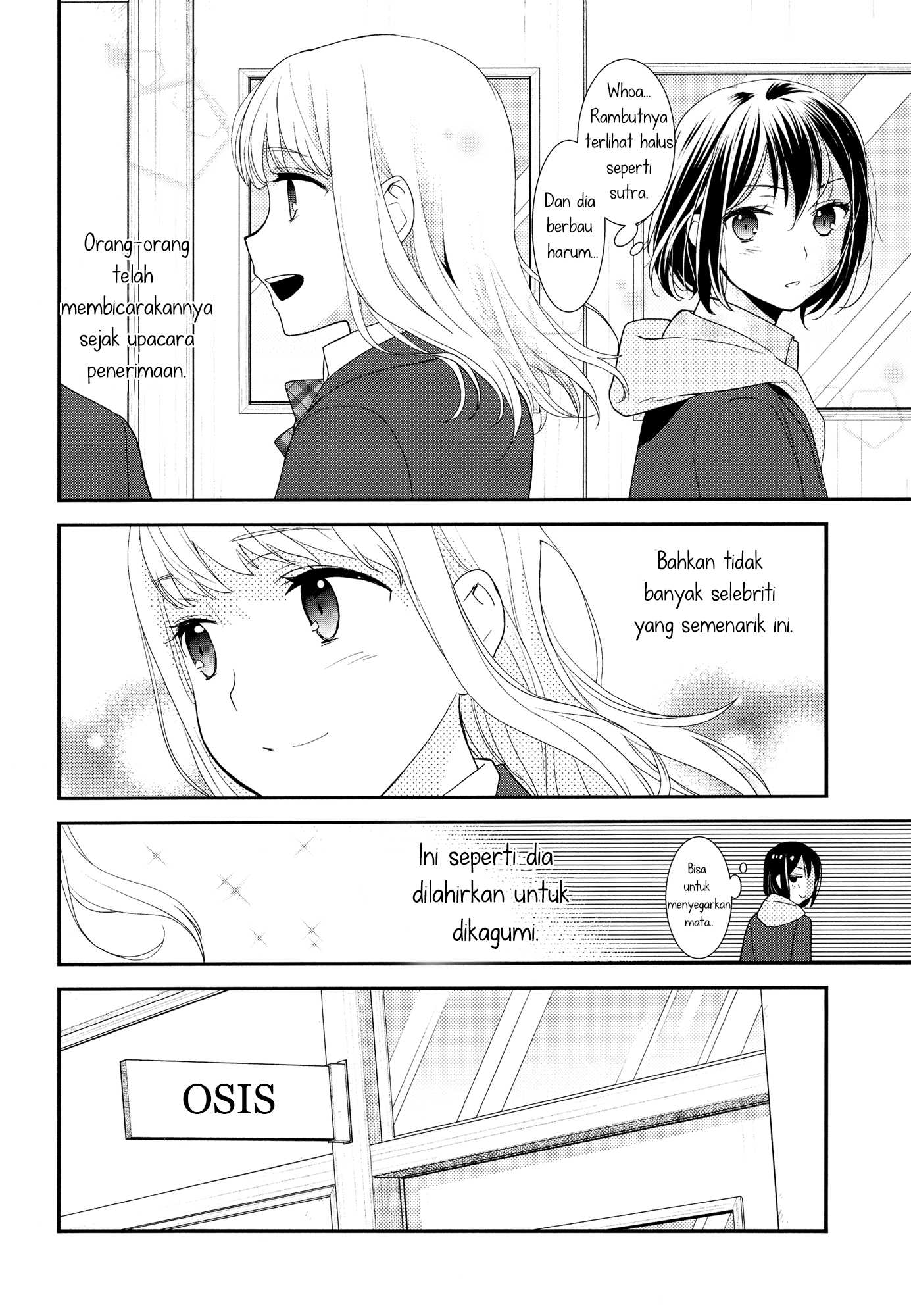 After School Bab 01 halaman 8