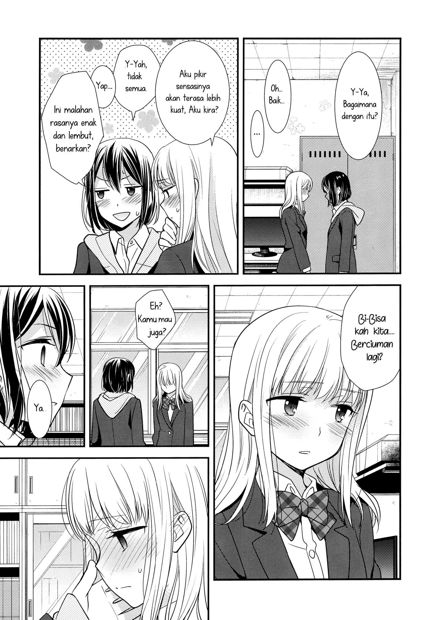 After School Bab 01 halaman 21