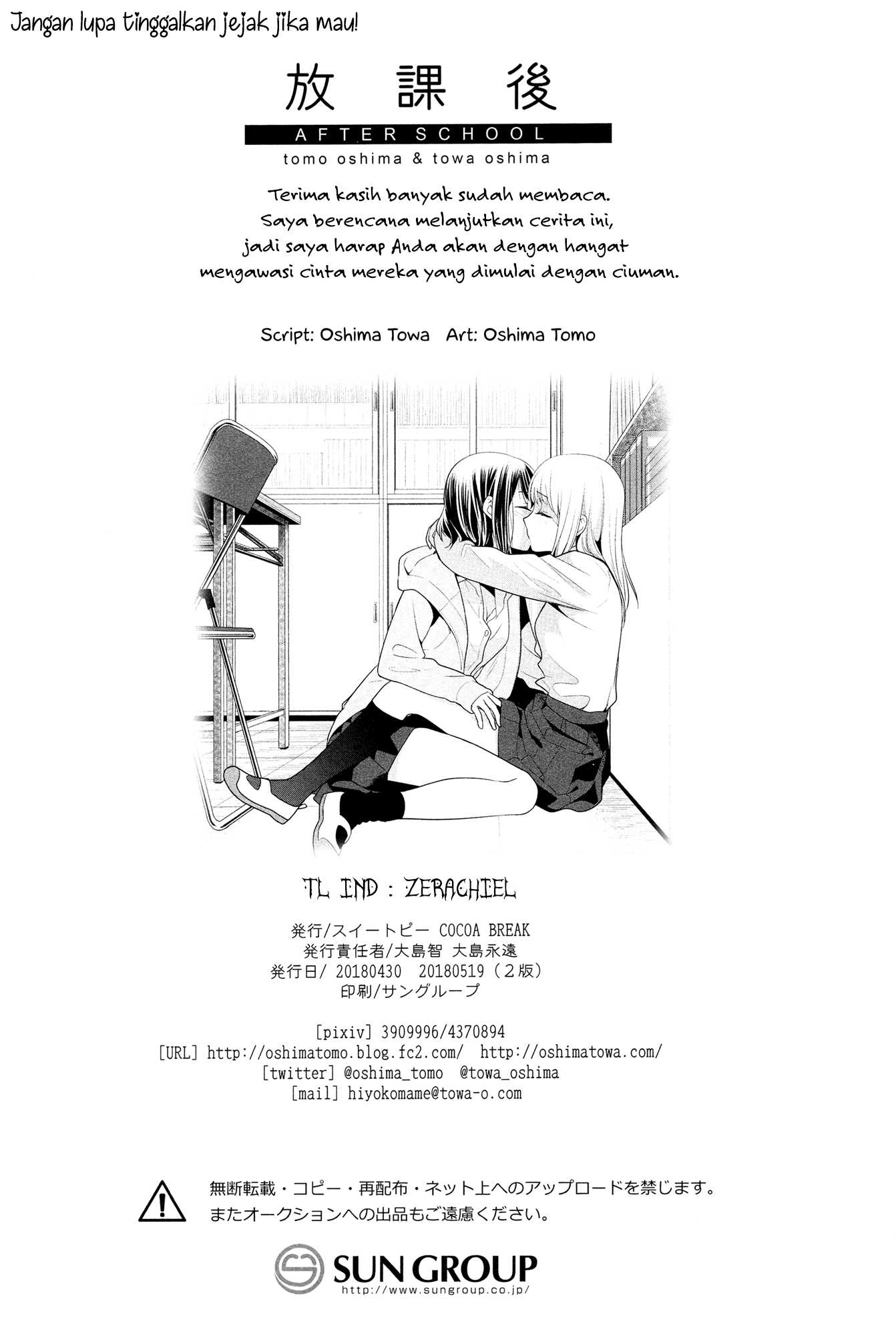 After School Bab 01 halaman 30