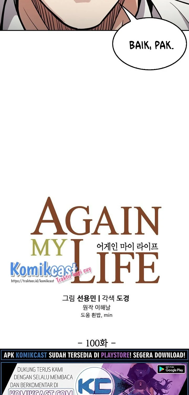 Again My Life Bab 100 halaman 21