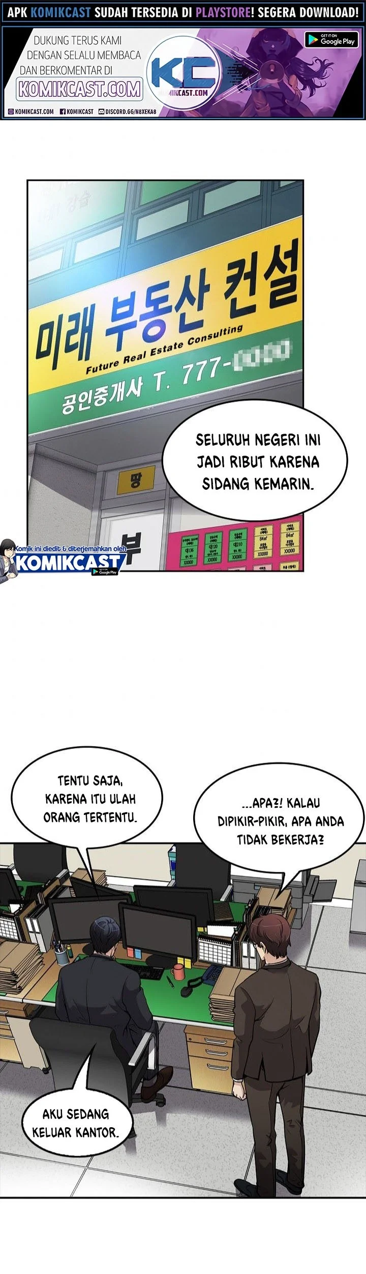Again My Life Bab 104 halaman 1