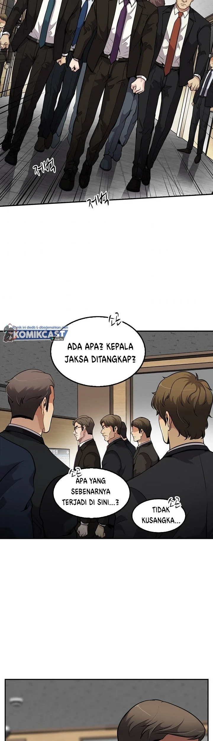 Again My Life Bab 105 halaman 27