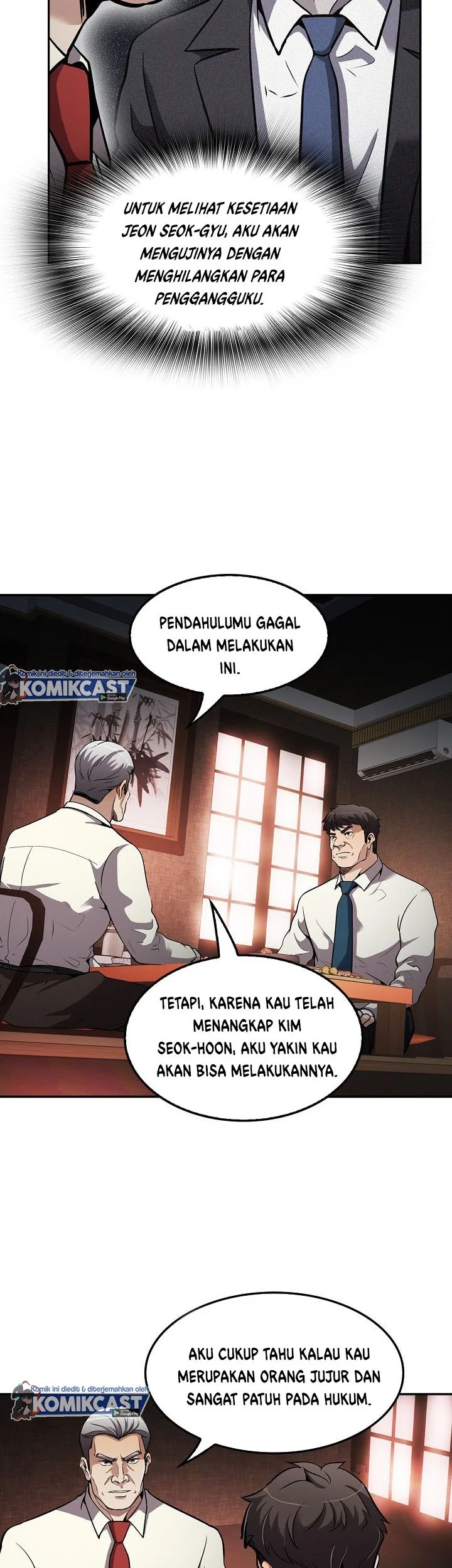 Again My Life Bab 107 halaman 37