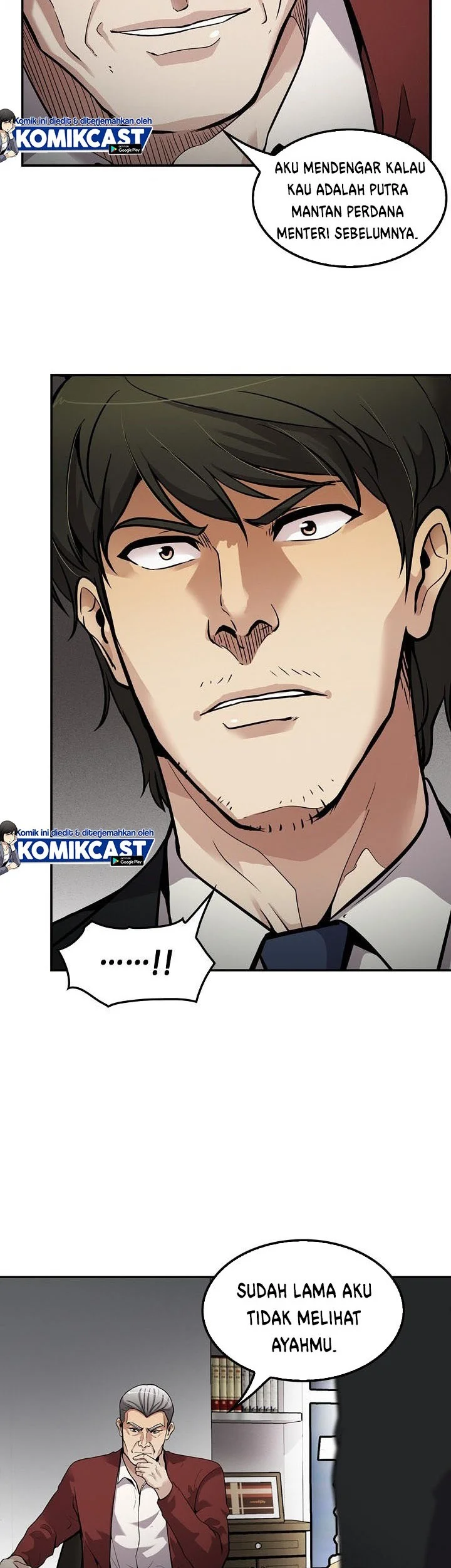 Again My Life chapter 109 halaman 7