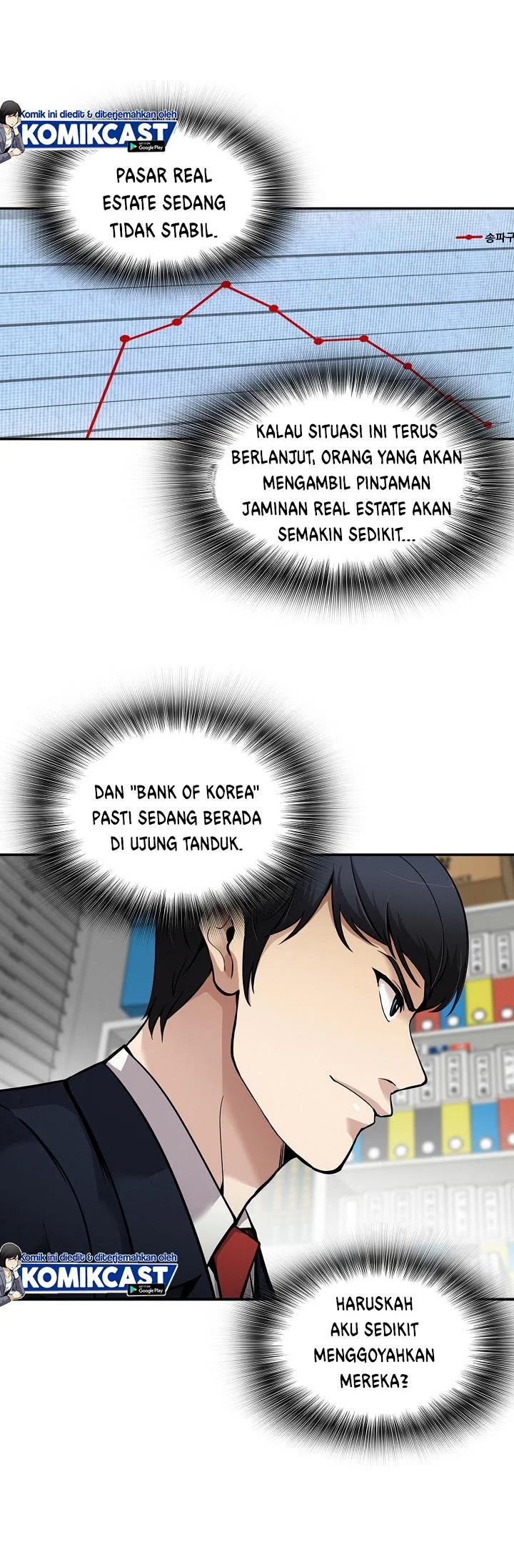 Again My Life chapter 109 halaman 11