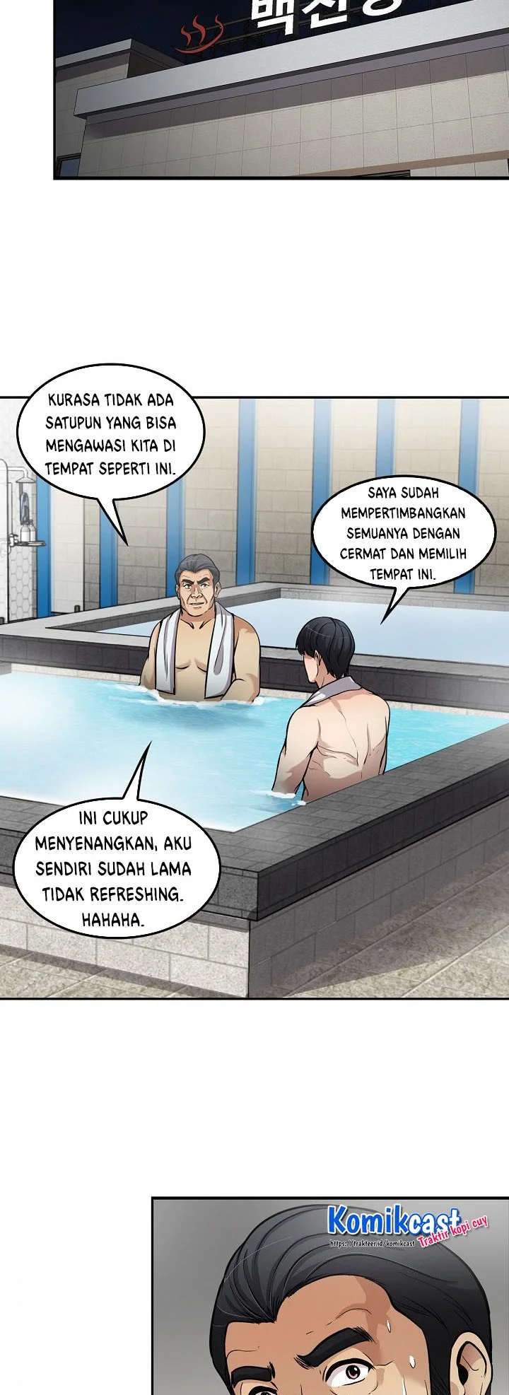 Again My Life chapter 109 halaman 42