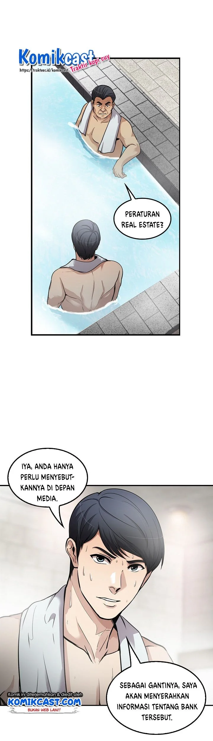 Again My Life chapter 109 halaman 44