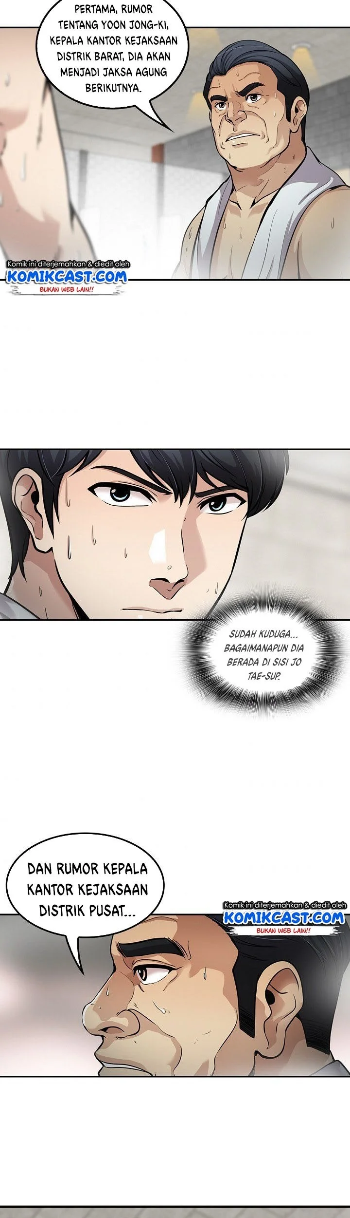 Again My Life chapter 109 halaman 50
