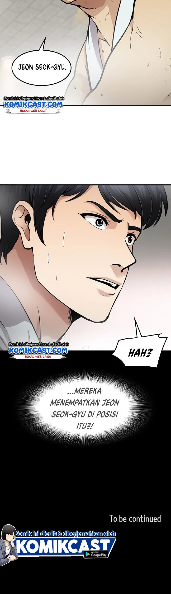 Again My Life chapter 109 halaman 52