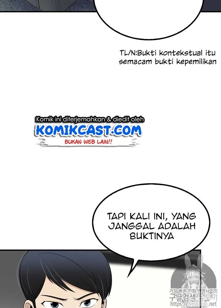 Again My Life chapter 11 halaman 14