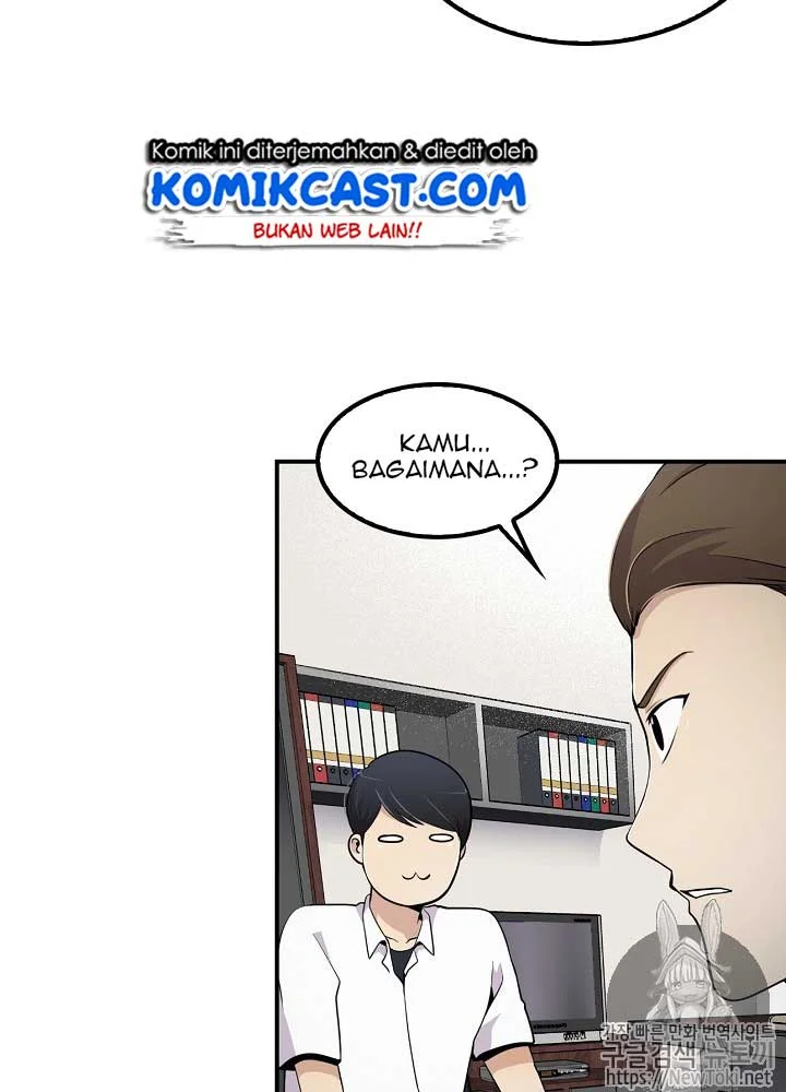 Again My Life chapter 11 halaman 20