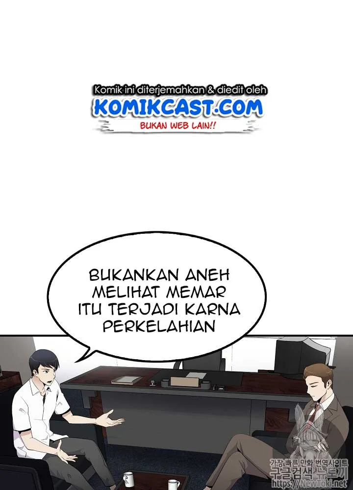 Again My Life chapter 11 halaman 30