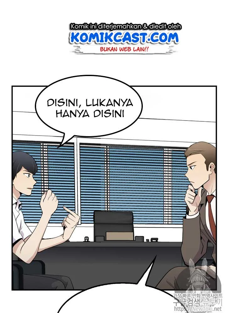 Again My Life chapter 11 halaman 34