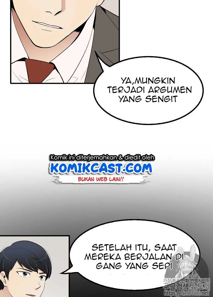 Again My Life chapter 11 halaman 37