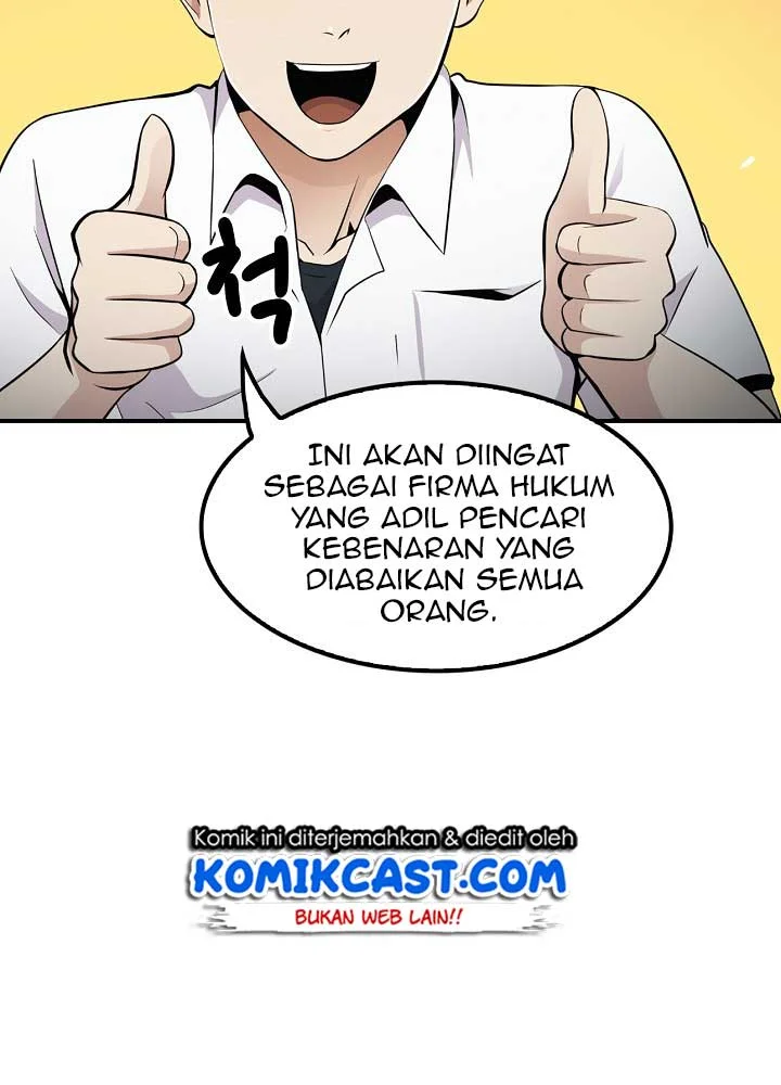 Again My Life chapter 11 halaman 71