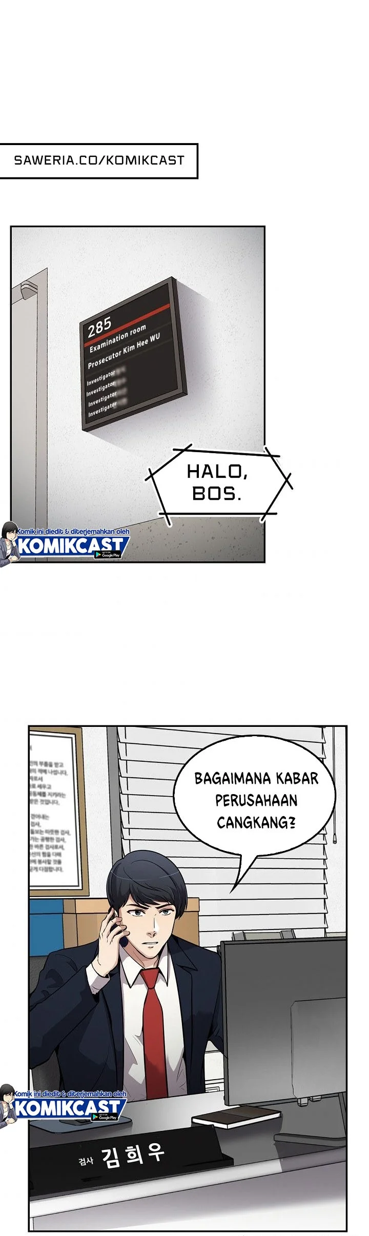Again My Life Bab 110 halaman 19