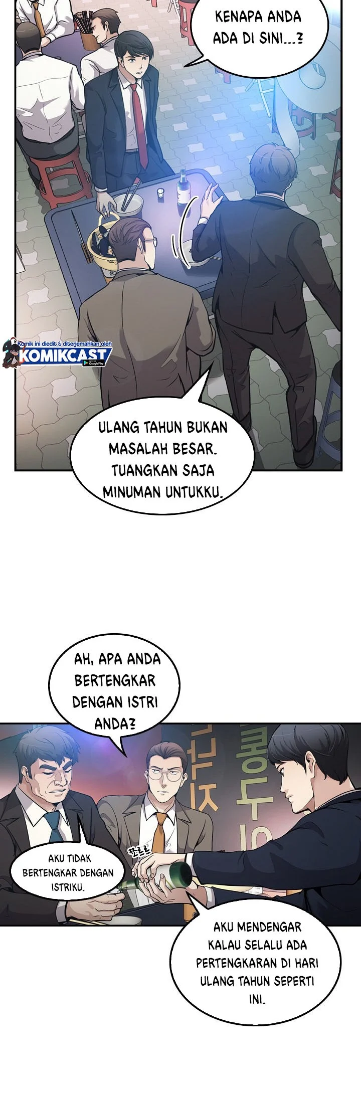 Again My Life Bab 110 halaman 34