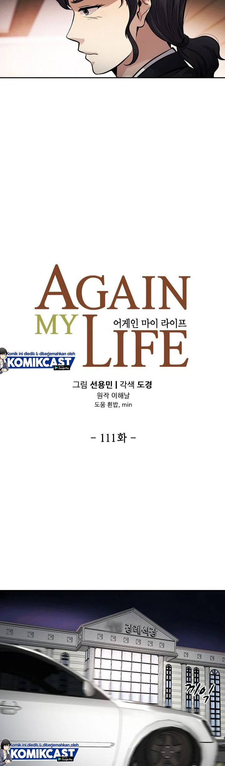 Again My Life Bab 111 halaman 3